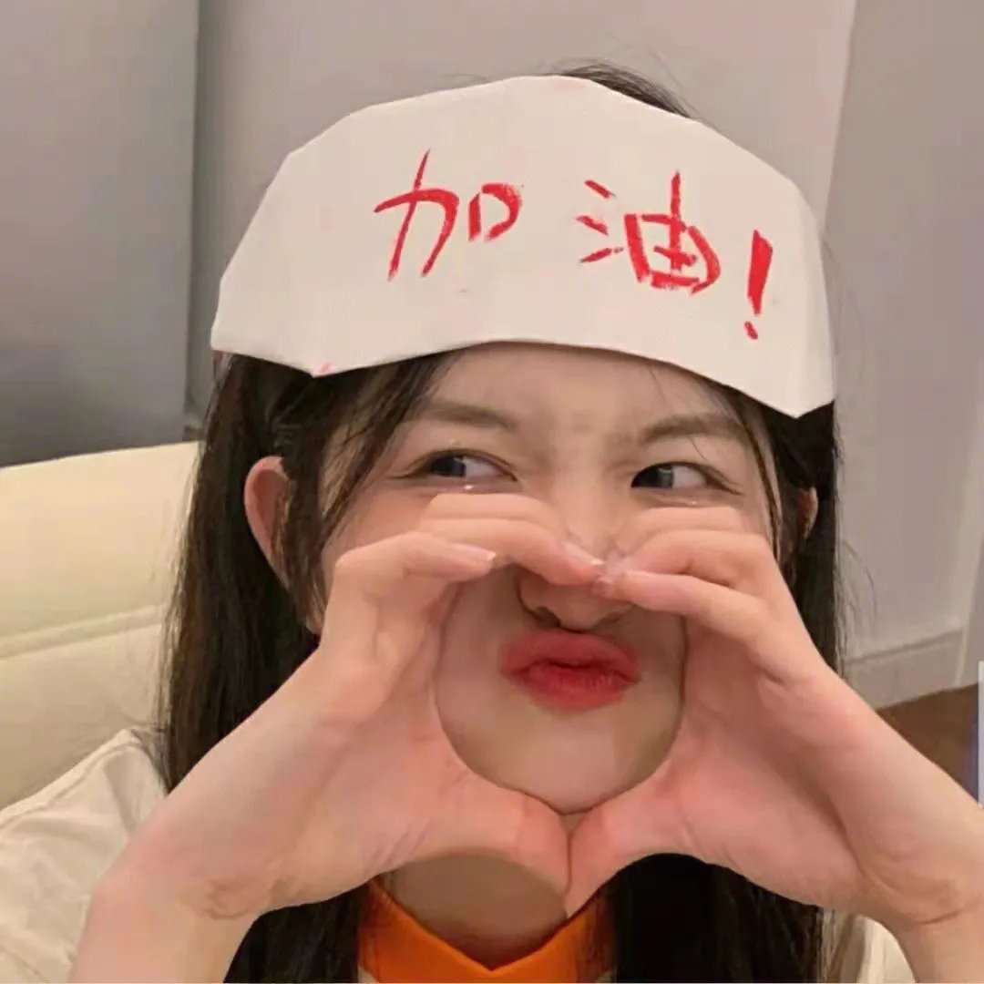 非常特别的客人